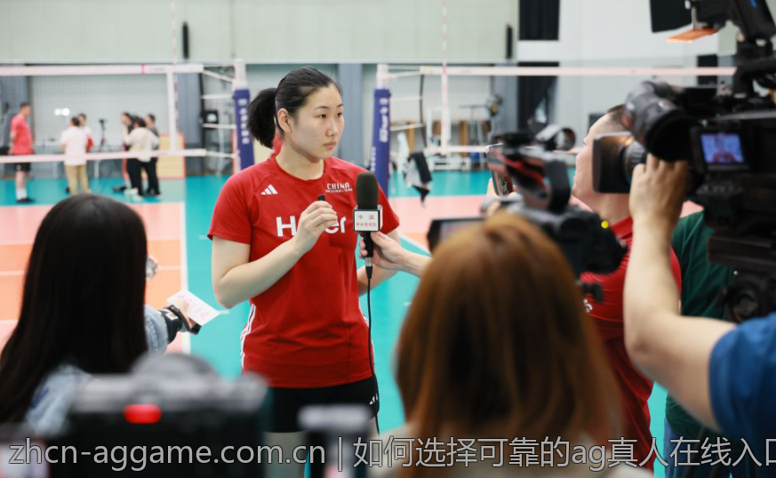 如何选择可靠的ag真人在线入口平台