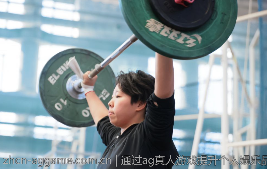 通过ag真人游戏提升个人娱乐品质