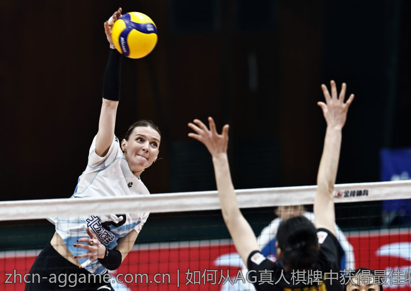如何从AG真人棋牌中获得最佳收益