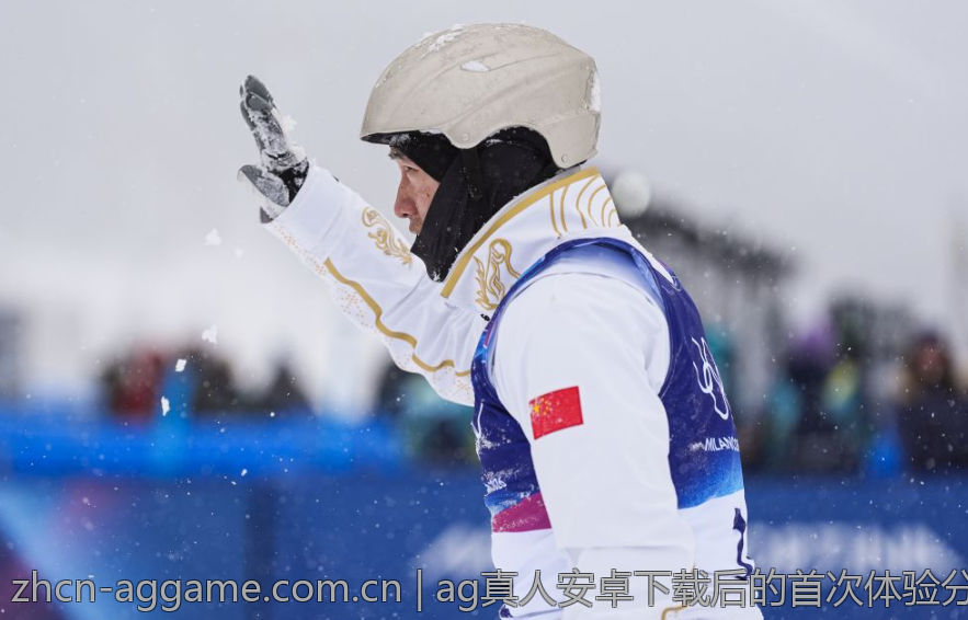 ag真人安卓下载后的首次体验分享