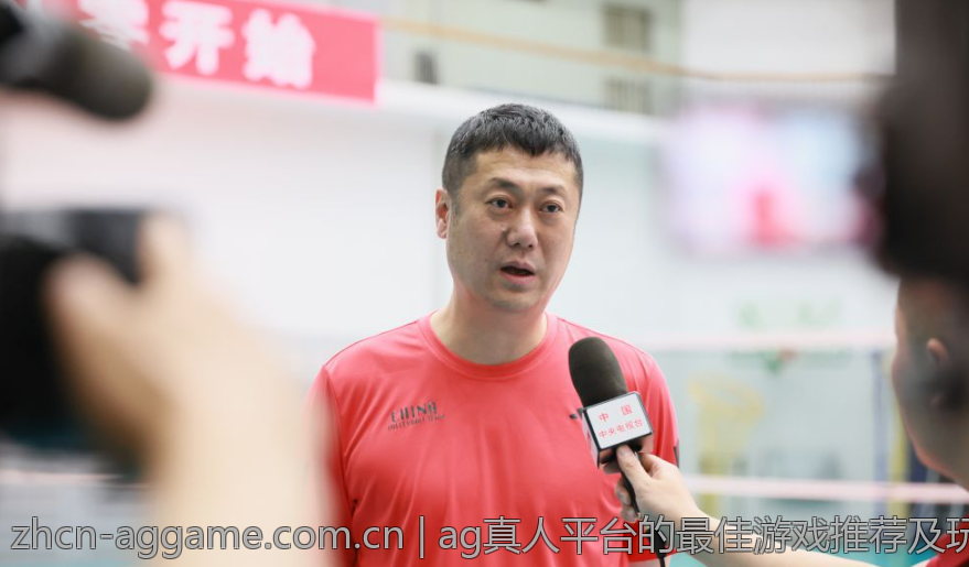 ag真人平台的最佳游戏推荐及玩法解析