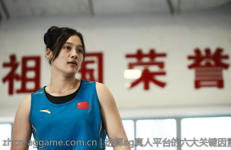 选择ag真人平台的六大关键因素