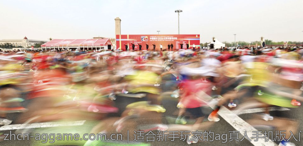 适合新手玩家的ag真人手机版入门指南