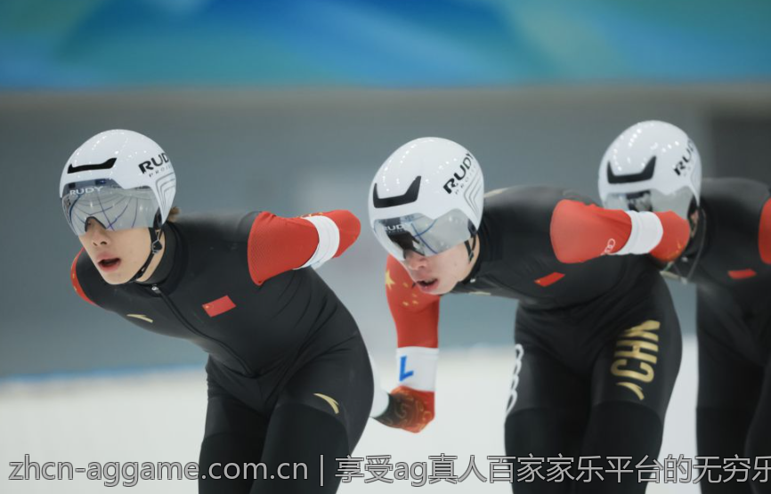 享受ag真人百家家乐平台的无穷乐趣与优势