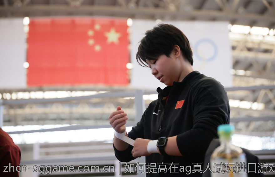 如何提高在ag真人试玩进口游戏中的